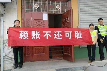 追讨欠款起诉能否成功收回欠款？